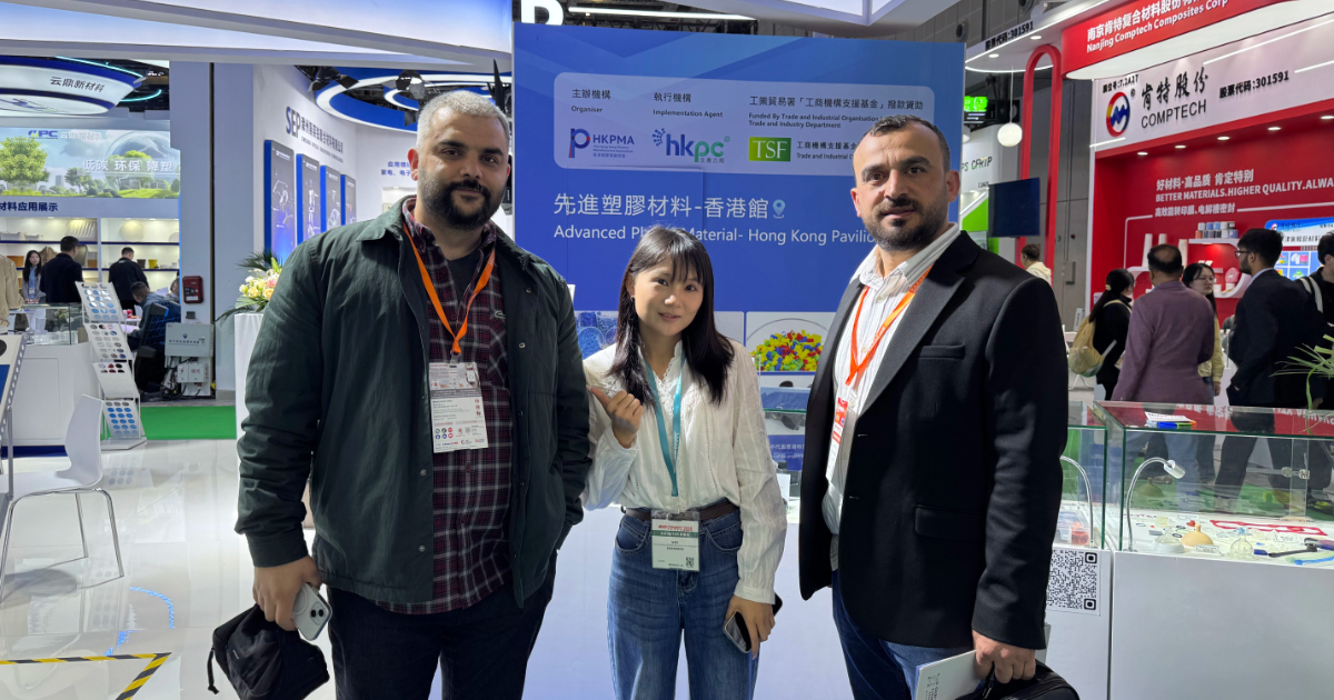 JBRplas at Chinaplas 2026
