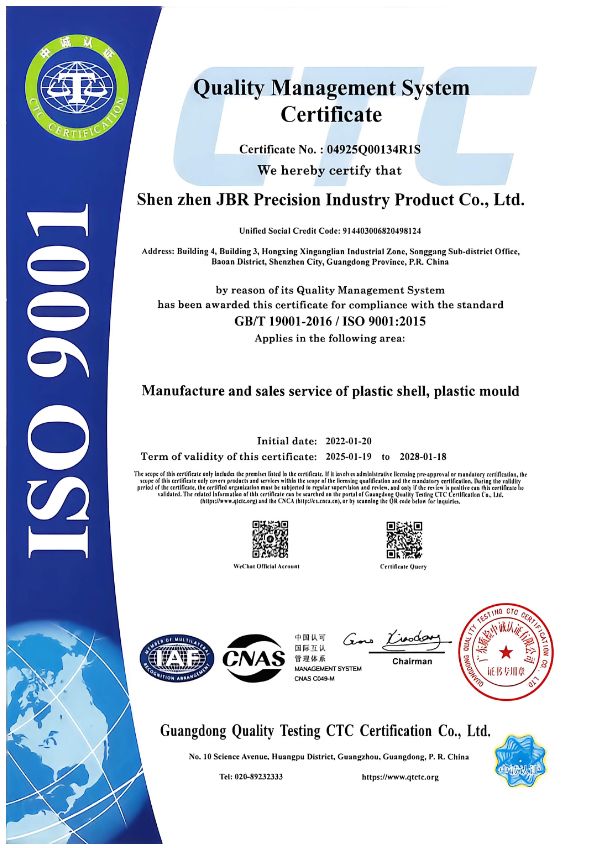 ISO 9001:2015 Certificate — JBRplas