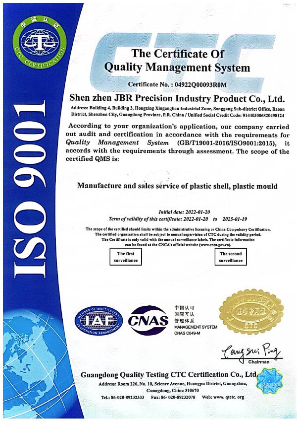 ISO 9001:2015 Certificate — JBRplas