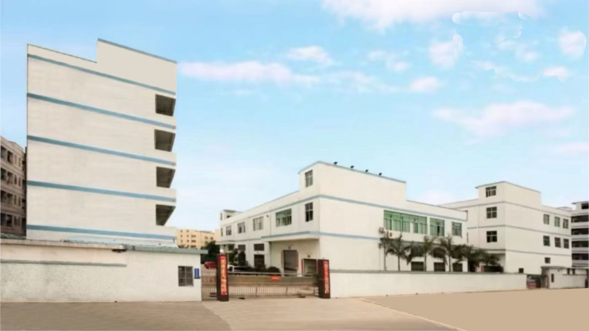 The exterior of the JBRplas factory in Shenzhen, Guangdong — ISO 9001 and ISO 13485 certified plastic injection mold manufacturing facility