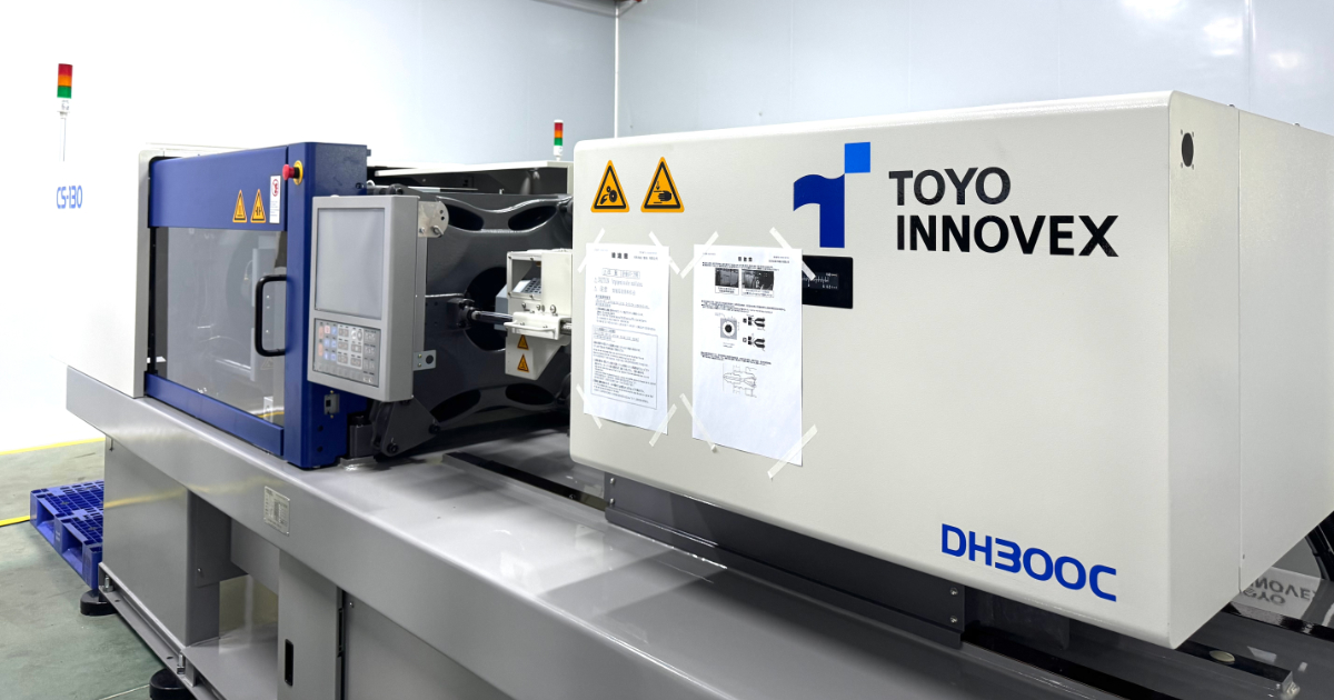 Vollelektrische TOYO-Spritzgießmaschine bei JBRplas Shenzhen — vollelektrische Präzisionsmaschine