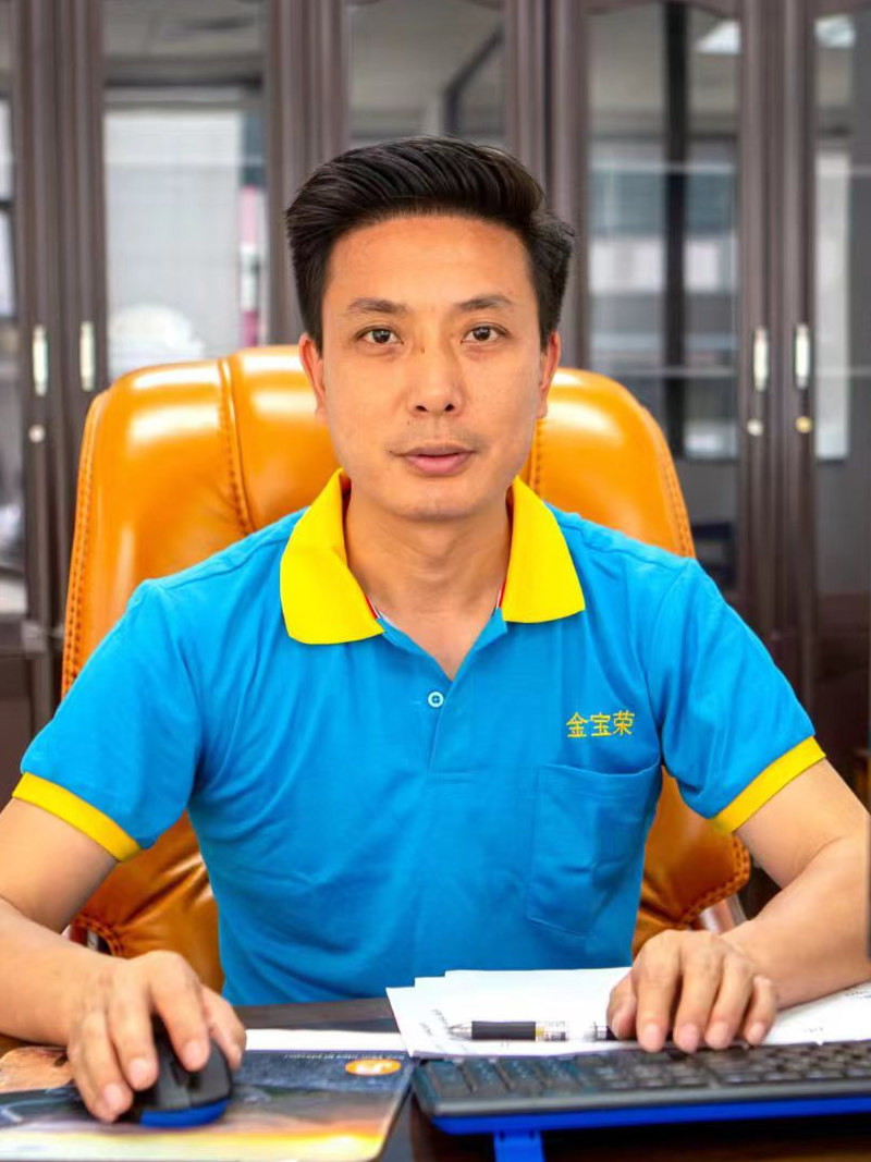 Barry Yang